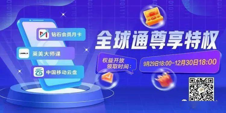 健身直播带你燃爆核心今晚19：30不见不散！九游会真人第一品牌“藏獒”张继科“凶猛”来袭(图1)