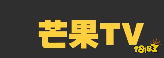 pp看游戏的app有什么九游会网站专门看游戏的a(图8)